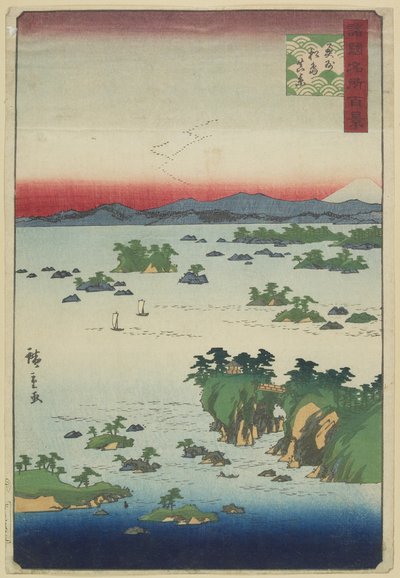 Tatsächliche Ansicht von Matsushima, Provinz O_shu_, Mai 1859 von Hiroshige II